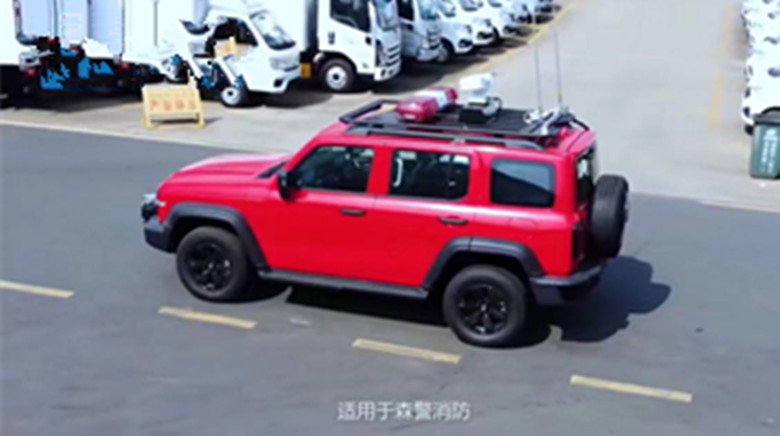 微信圖片_20240923091625_副本.jpg